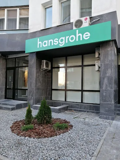 Салон сантехніки