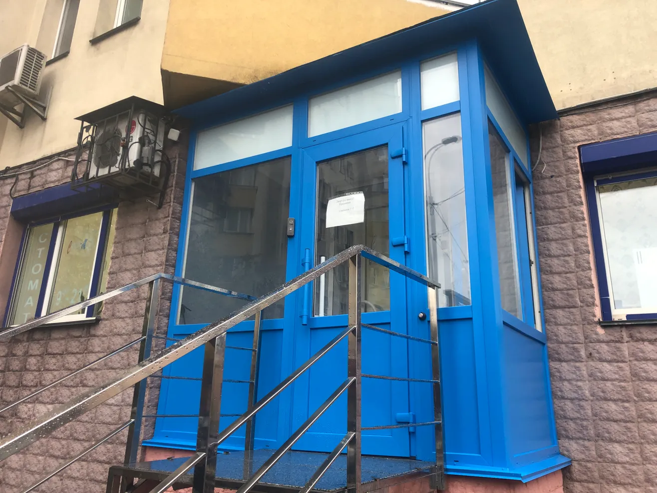 Зовнішнє фарбування тамбура у стоматологію